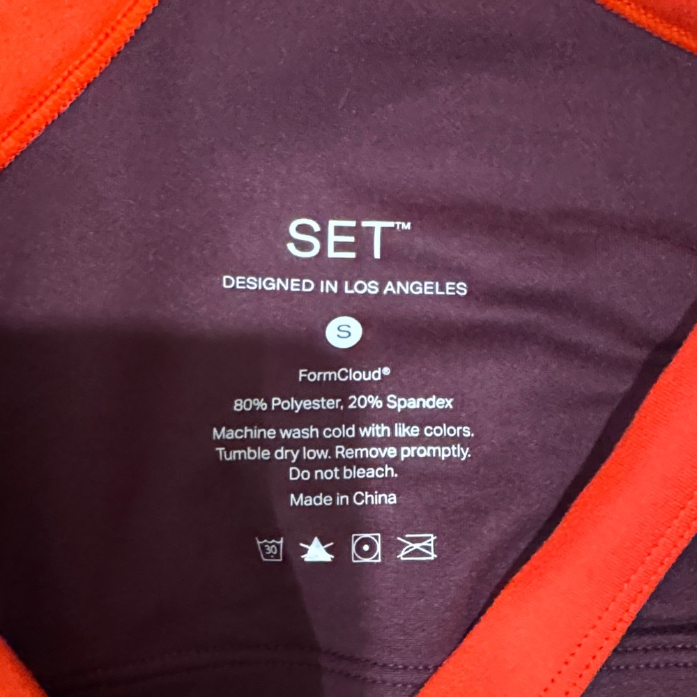 SET Active FormCloud Cloud Contrast Cami Acai Siz… - image 2